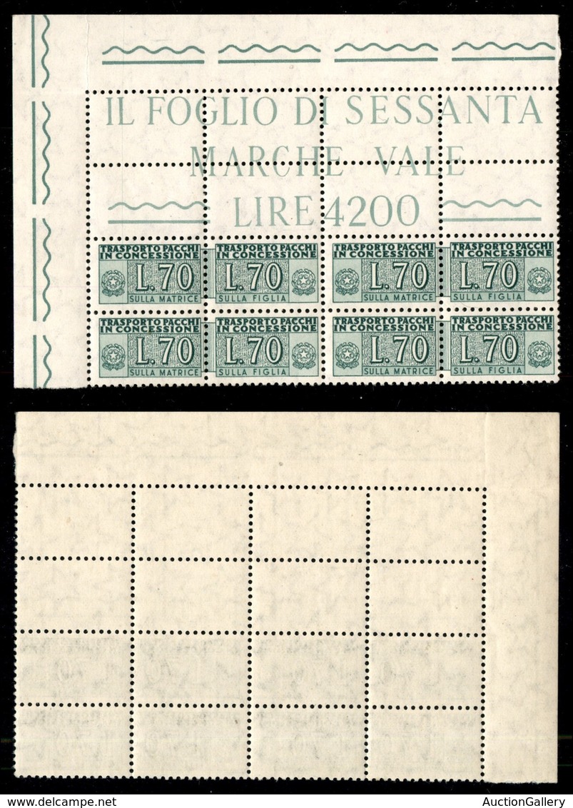 REPUBBLICA - PACCHI POSTALI - 1966 - Blocco Angolare Di Quattro Del 70 Lire (8) - Gomma Integra - Sonstige & Ohne Zuordnung