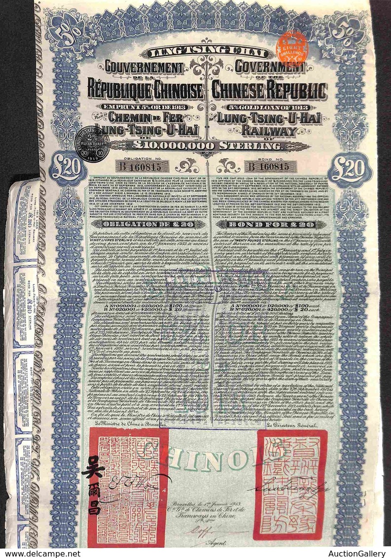 OLTREMARE - CINA - 1913 - Chemin De Fer Lungtsin U Hai - Certificato Obbligazionario Con Unito Foglio Di 40 Cedole - Ott - Sonstige & Ohne Zuordnung