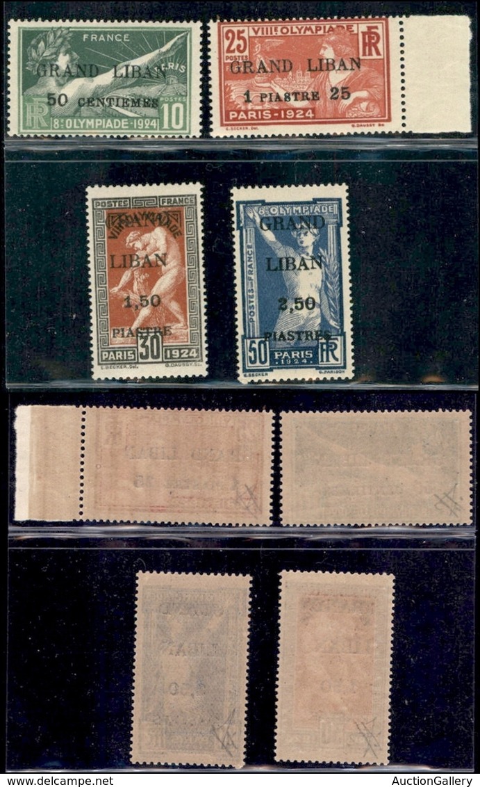 OLTREMARE - LIBANO - 1924 - Olimpiadi Parigi (22/25) - Serie Completa - Gomma Integra (260) - Sonstige & Ohne Zuordnung