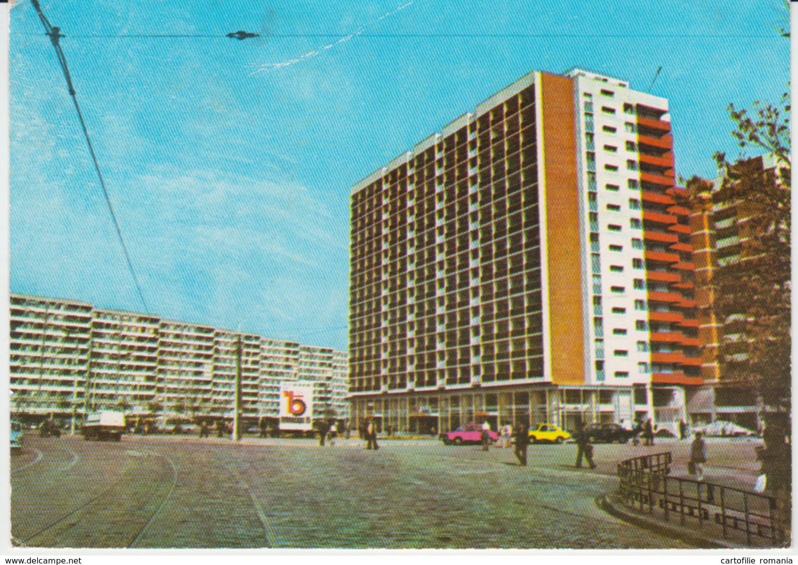 Bucuresti Obor Tower Blocks Used (ask For Verso) - Romania