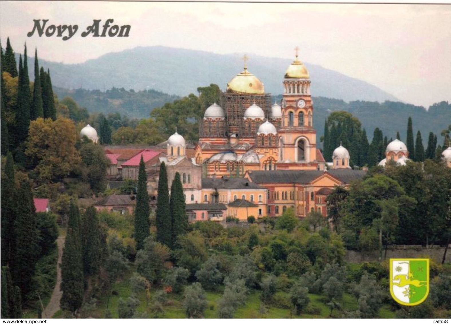 1 AK Autonome Republik Abchasien (Georgien) * Kloster In Der Stadt Nowy Afon * - Georgia