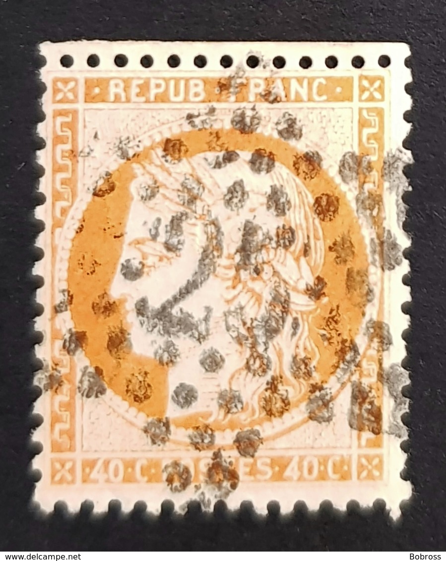 1870, Ceres, 40c Orange, France, Republique Français - 1870 Siège De Paris