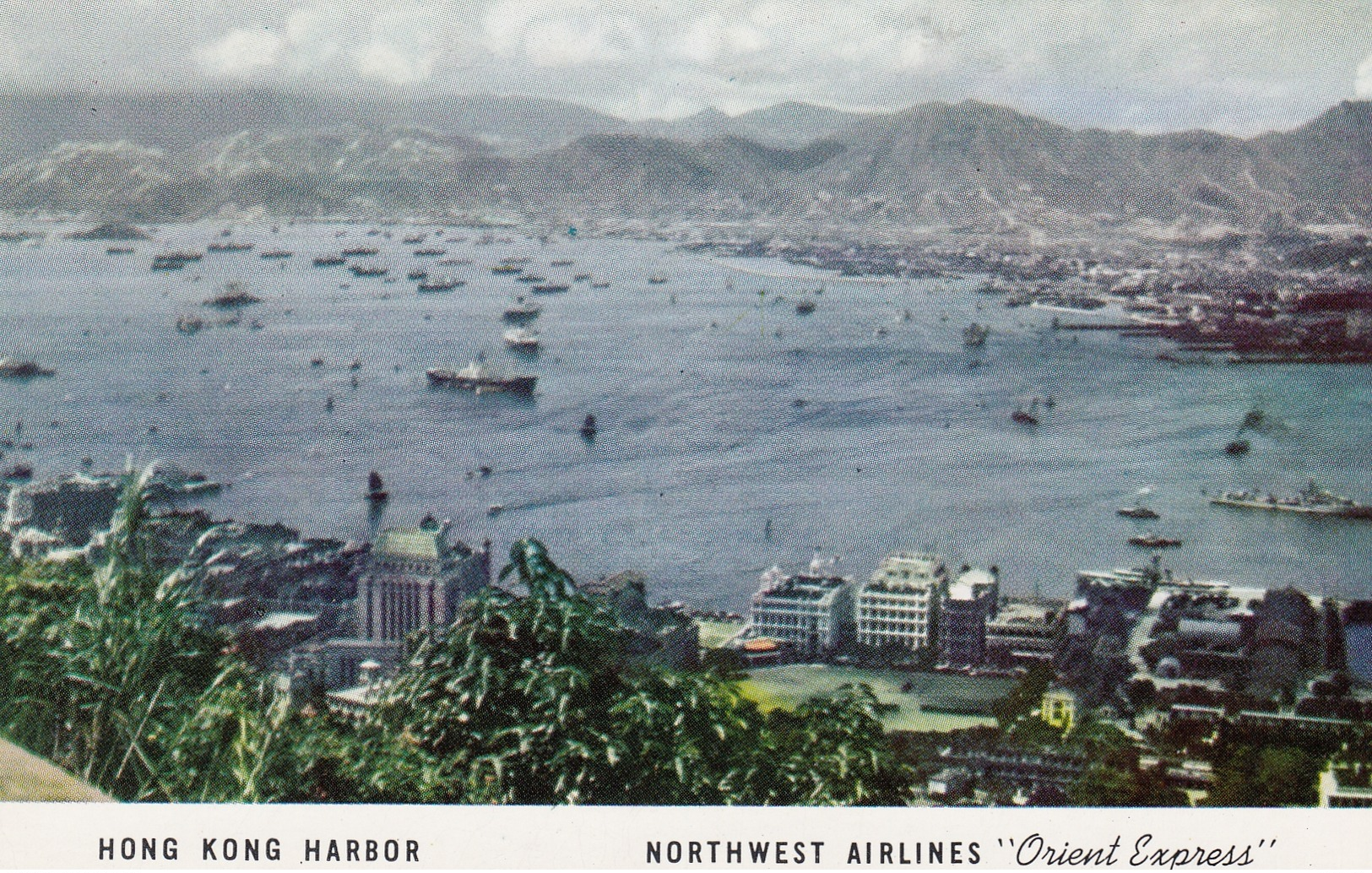 CHINA (Hong Kong) , 50-60s ; Harbor ; NORTHWEST AIRLINES - China (Hongkong)