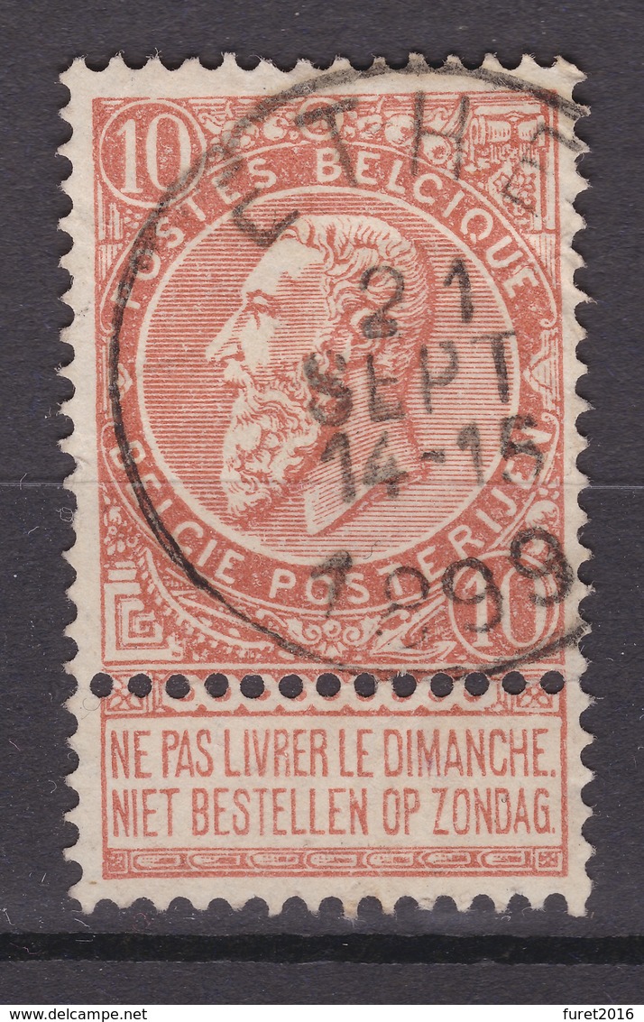 N° 57 Défauts ETHE - 1893-1900 Fine Barbe