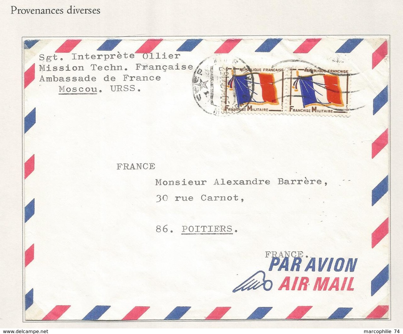 FM DRAPEAU PAIRE LETTRE CACHET CCCP RUSSE MOSCOU 1971 URSS + MENTION MISSION TECH FRANCAISE AMBASSADE DE FRANCE - Militärische Franchisemarken