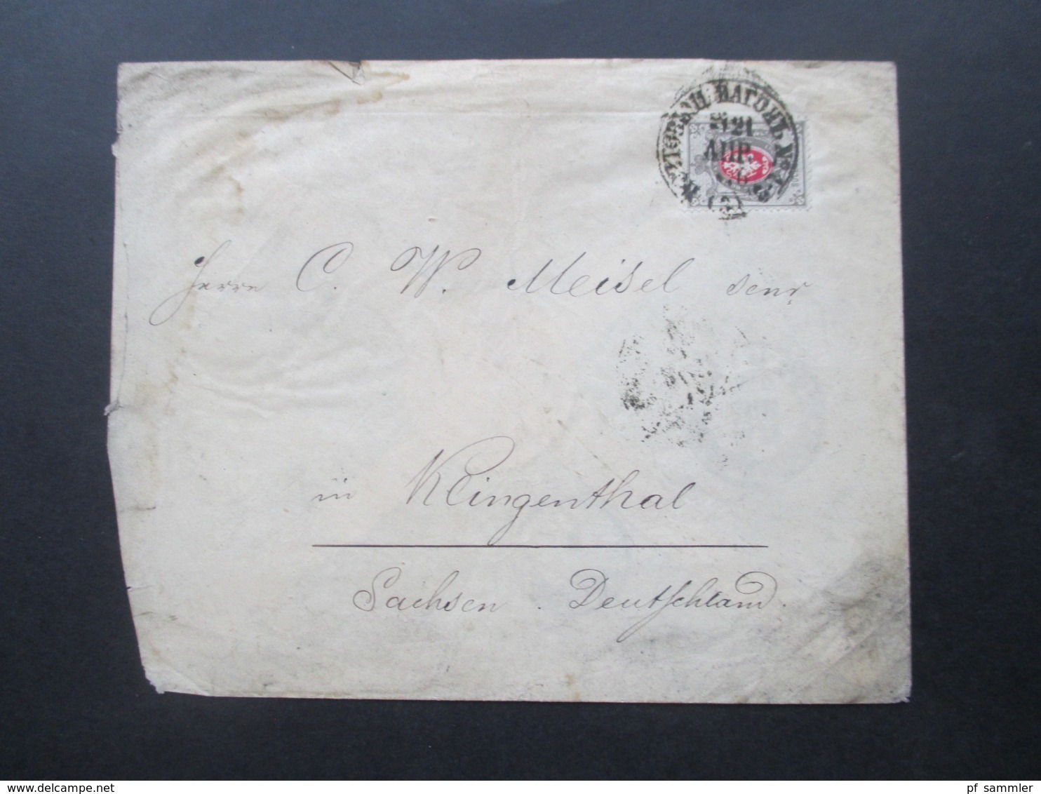 Russland 1876 Nr. 26 EF Brief Nach Klingenthal Rückseitig Vignette Consulat Des Deutschen Reiches Zu Moskau RRR Diplomat - Storia Postale