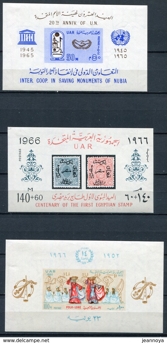 EGYPTE - BF N° 17 A 19 - TOUS * * - LUXE - Blocks & Sheetlets