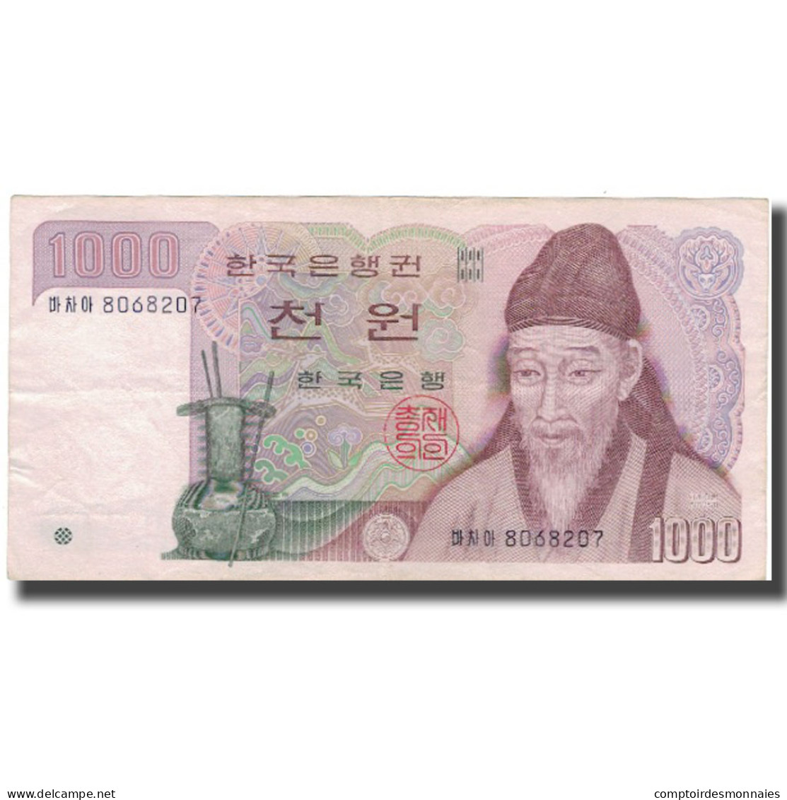 Billet, South Korea, 1000 Won, KM:47, TTB - Corea Del Sur