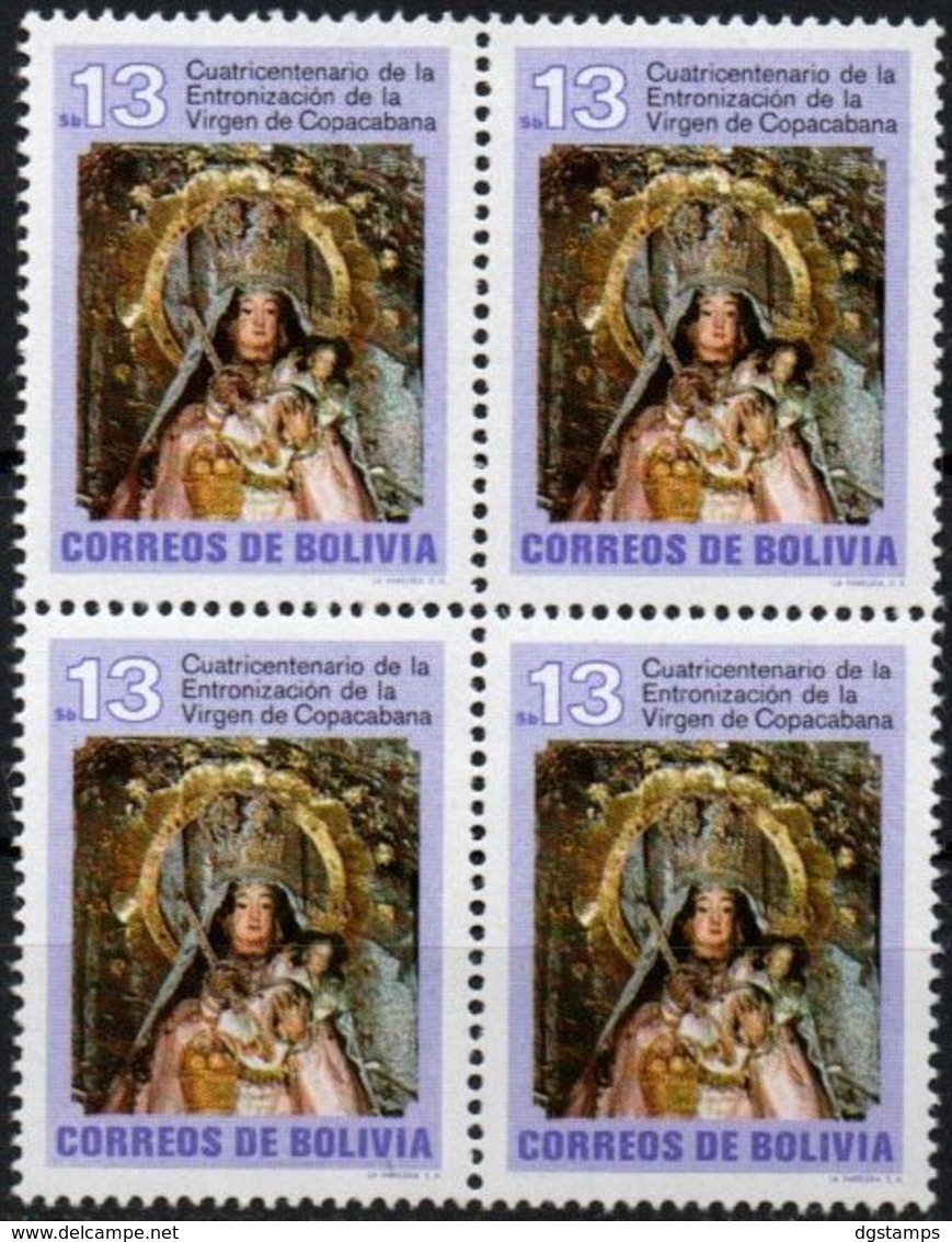 Bolivia 1982. Bl.4 CEFIBOL 1181 ** Cuatricentenario Entronización Virgen De Copacabana - Bolivia