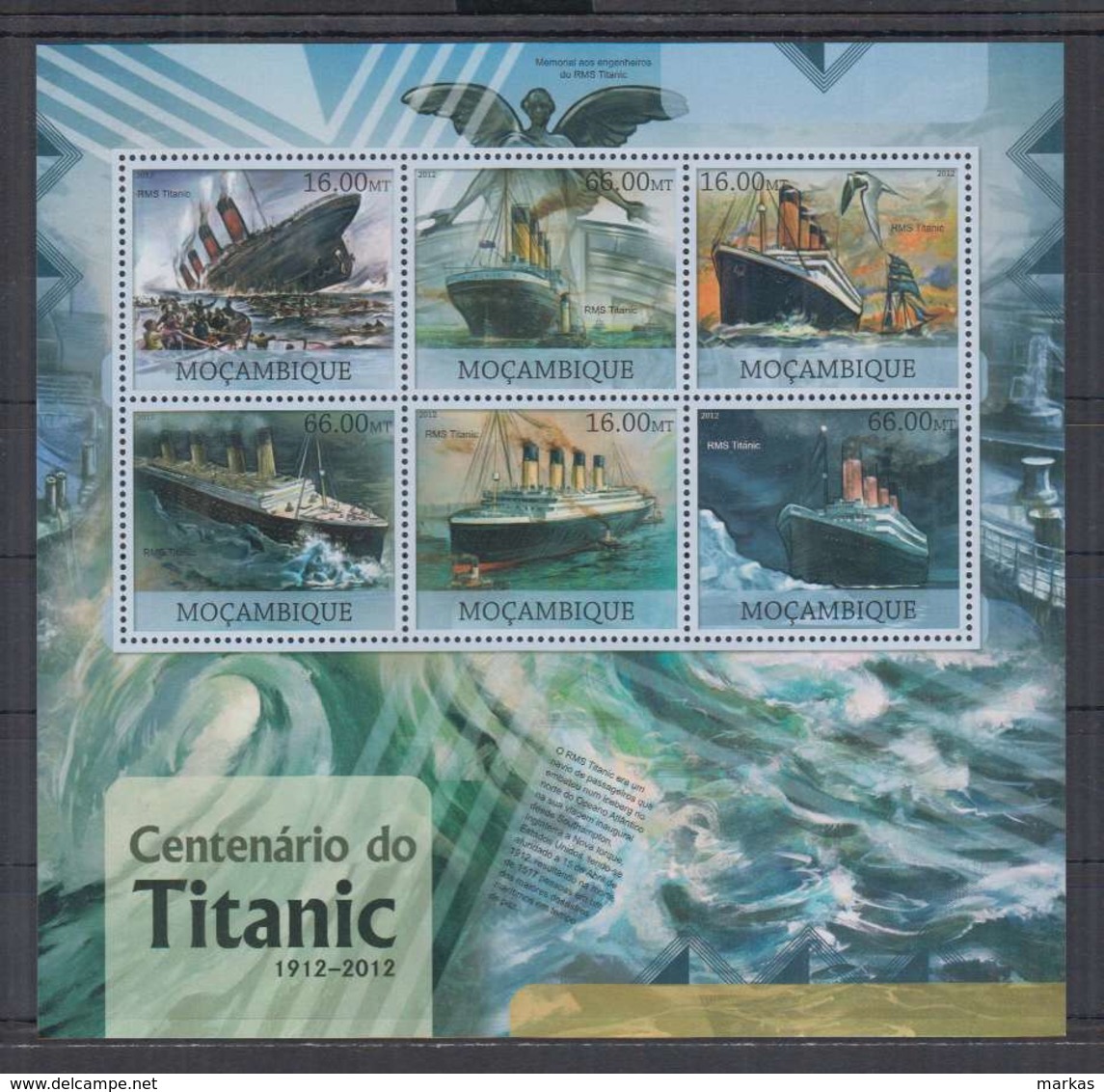 P333. Mozambique - MNH - 2012 - Transport- Ships - Titanic - Ships