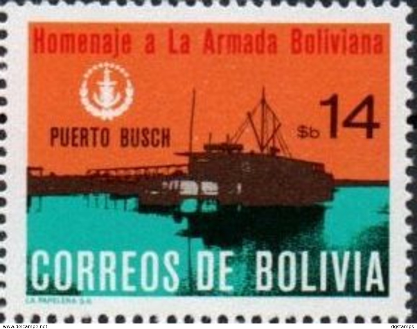 Bolivia 1982 CEFIBOL 1182 ** Homenaje A La Armada Boliviana. Puerto Busch. - Bolivia