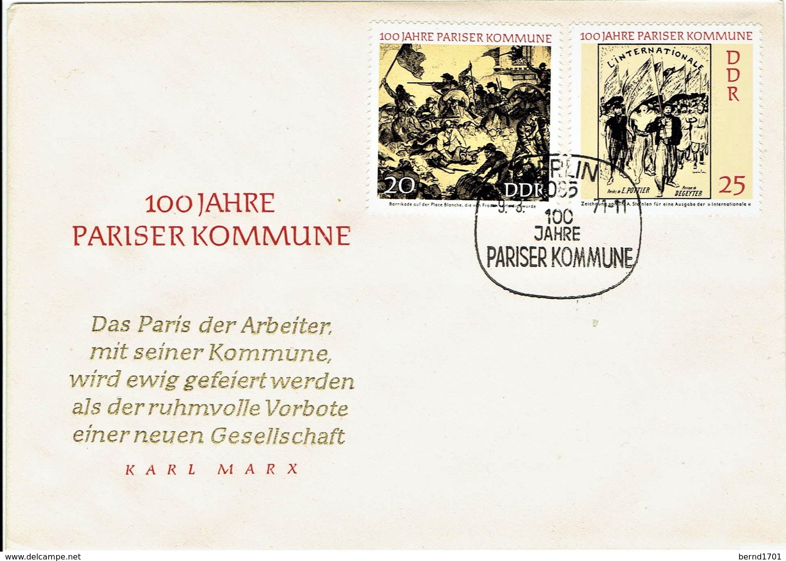 DDR / GDR - Mi-Nr. 1656 + 1657 FDC (T804)- - 1971-1980