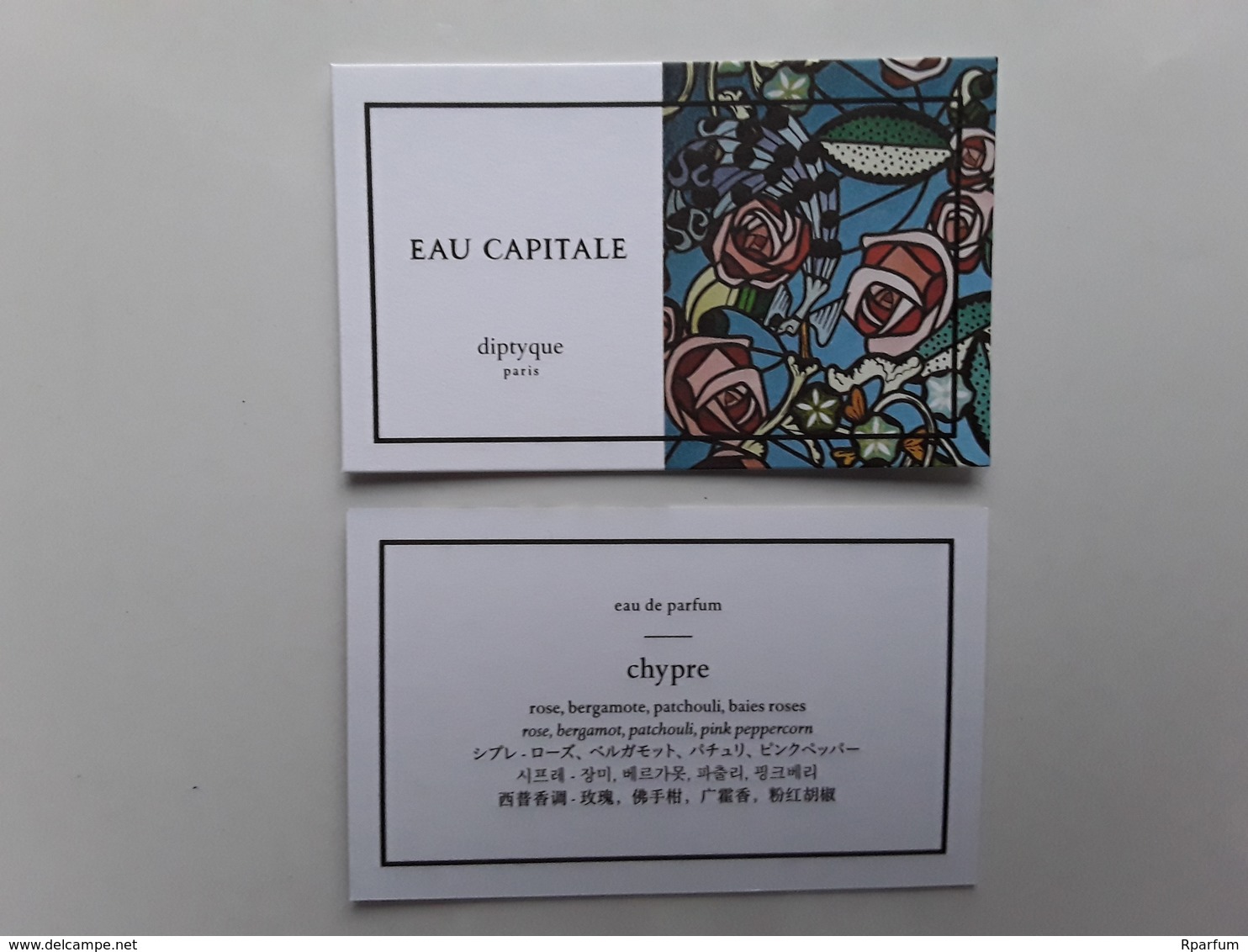 DIPTYQUE  " Eau Capitale "  Petite Carte ** Photo R/V  ! - Modernes (à Partir De 1961)