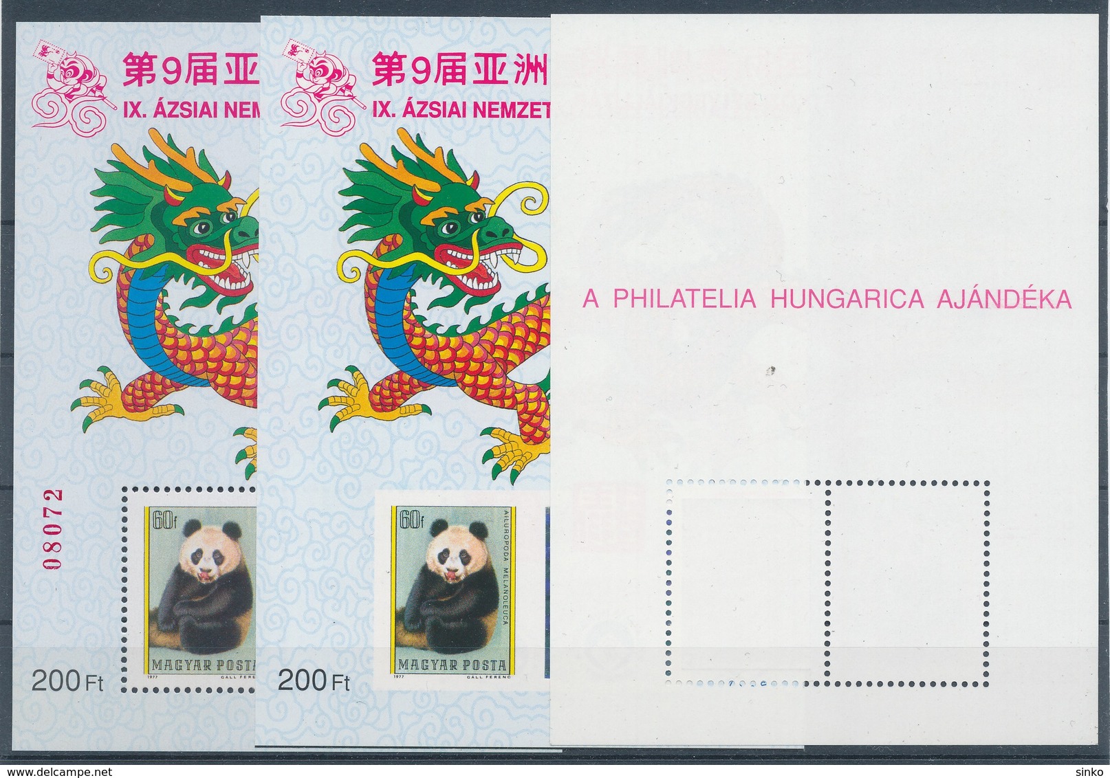 1996. China - IX. International Asian Stamp Exhibition - Commemorative Sheet - Hojas Conmemorativas