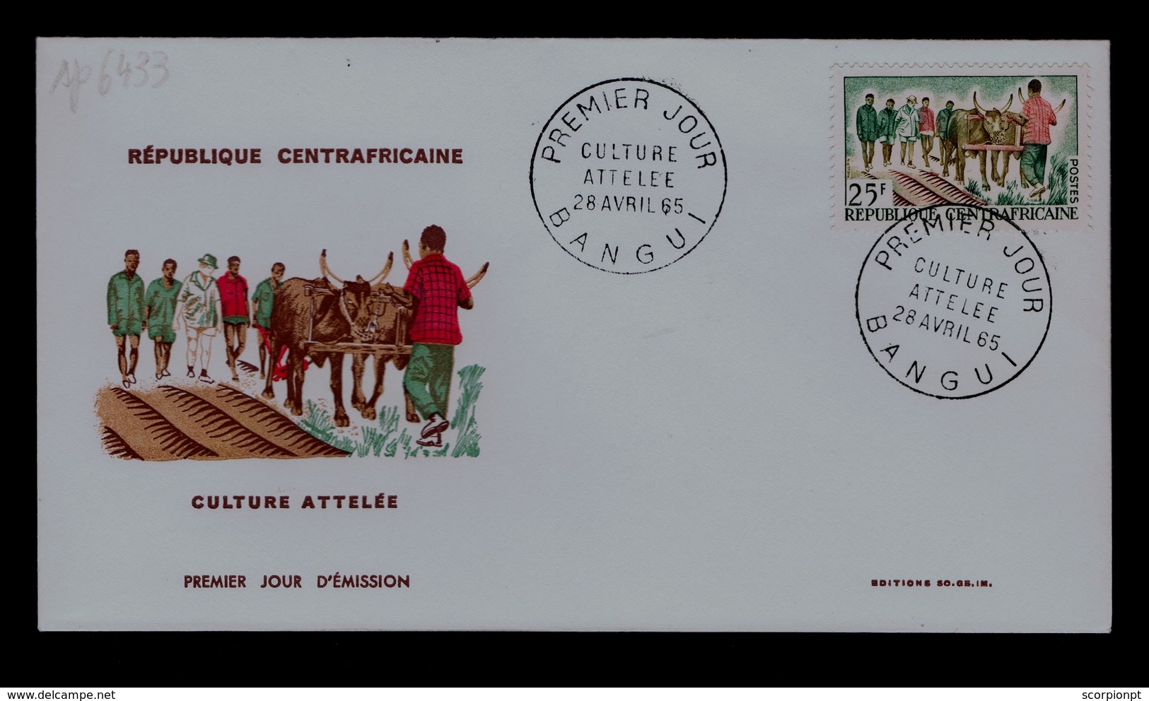 Culture Attelee CENTRAFRICAINE OX- LABOURAGE Animals 1965 AGRICULTURE Seed-covering  Grains Sp6433 - Landwirtschaft