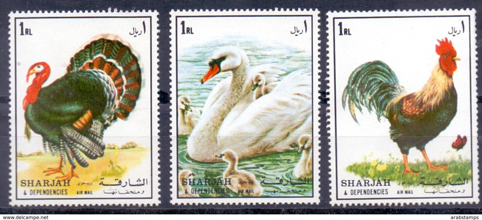 1972 SHARJAH Chicken And Duck MNH - Sharjah
