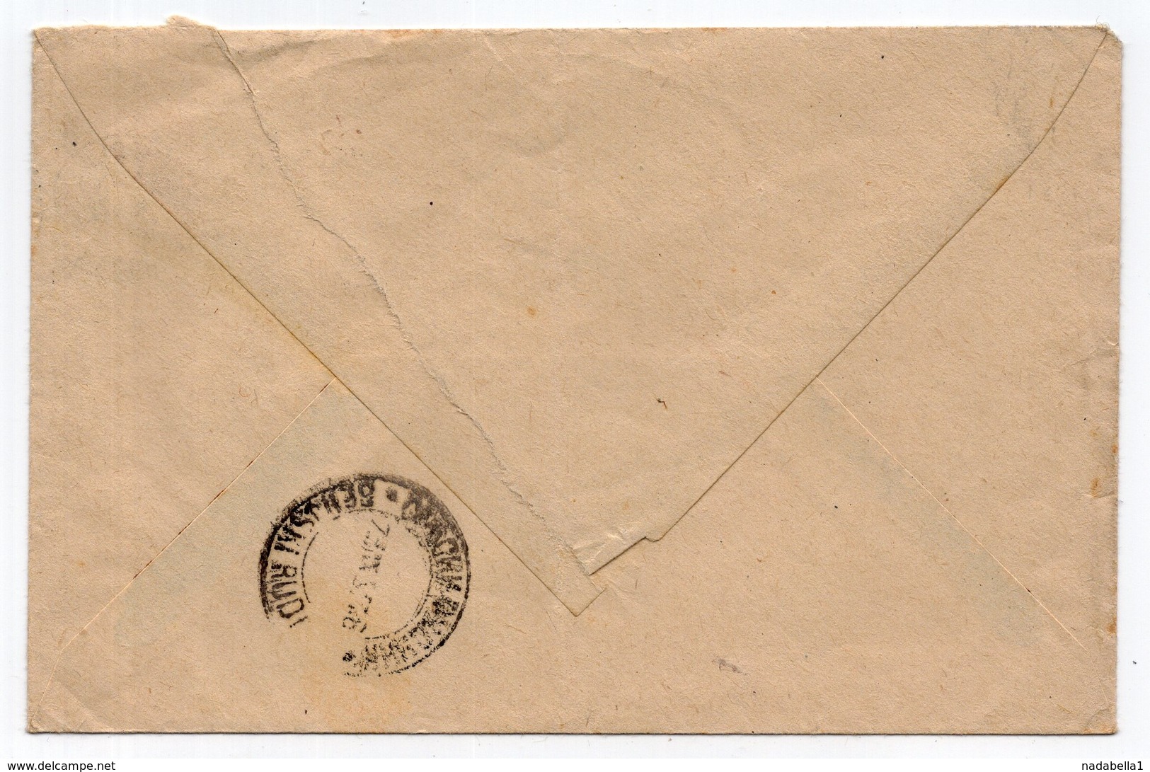 1952 YUGOSLAVIA,CROATIA, SENJ COAL MINE, COVER WITH FLAM: VISIT NAVAL AND NAVY EXHIBITION IN SPLIT, - Covers & Documents