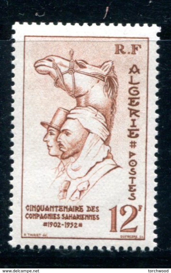 Algeria SC# 249(*)  Mint Vlh Soldiers And Camel 1952 - Ungebraucht