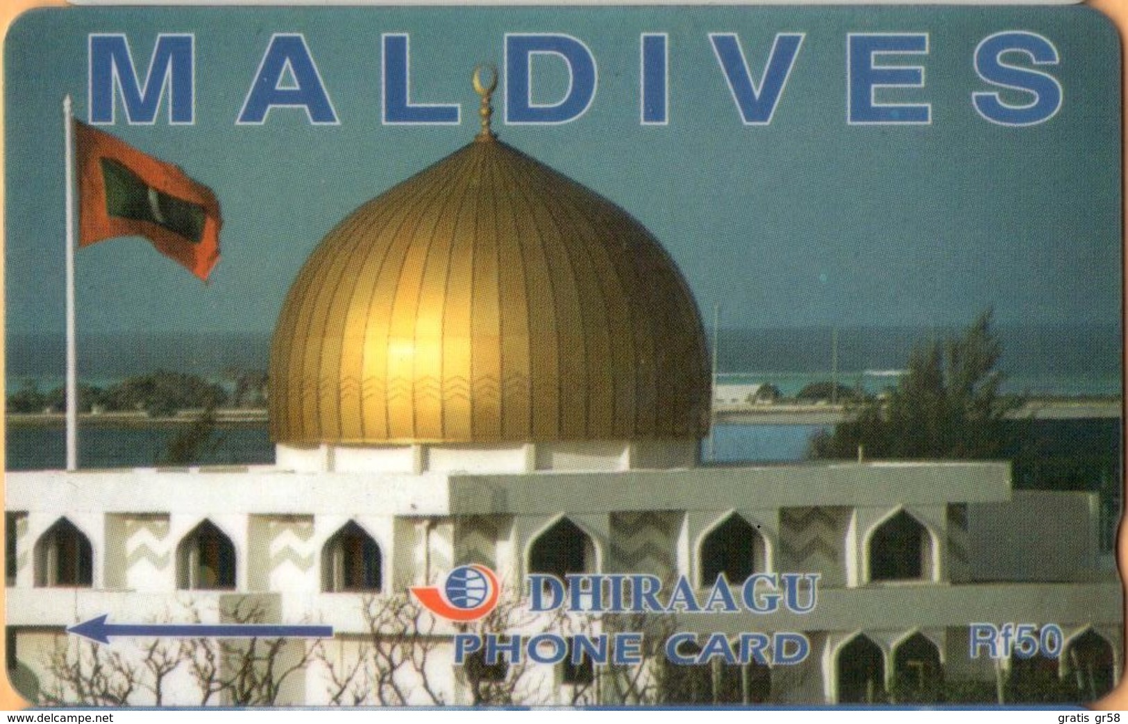 Maldives - GPT, The Grand Friday Mosque And The Islamic Centrer, 4MLDC, 2000, Used - Maldives