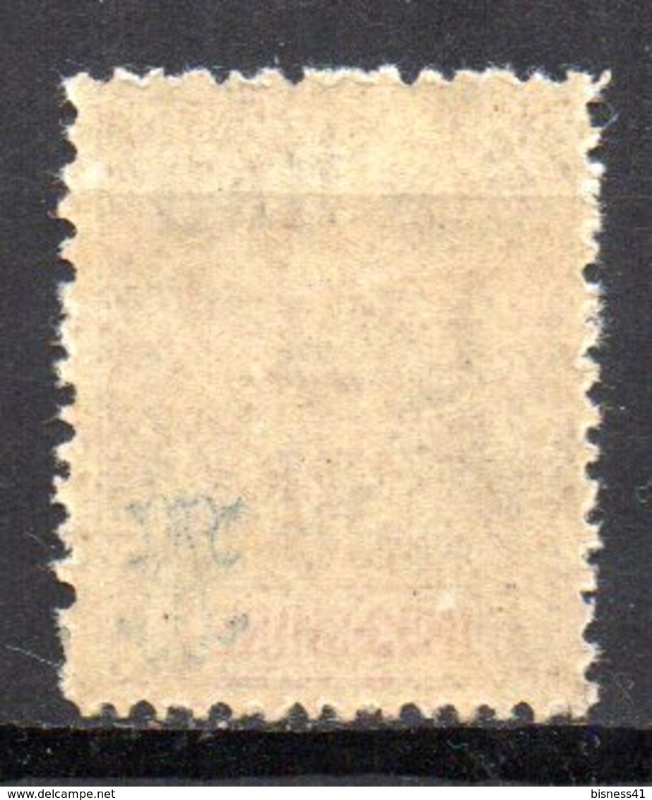 Col41  Colonie Hoi Hao N° 28 Neuf XX MNH Cote 340,00€ - Unused Stamps