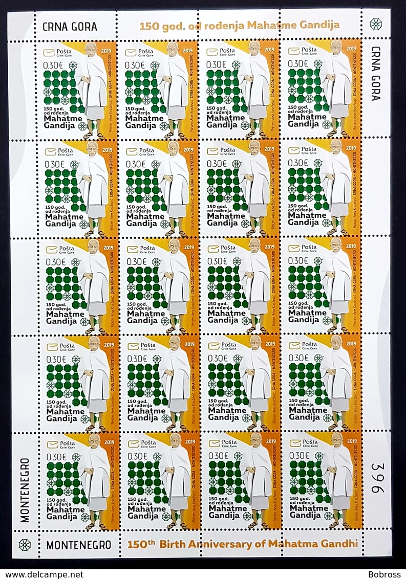 2019, The 150th Anniversary Of Birth Of Mohandas Gandhi, Block, Montenegro, MNH - Montenegro