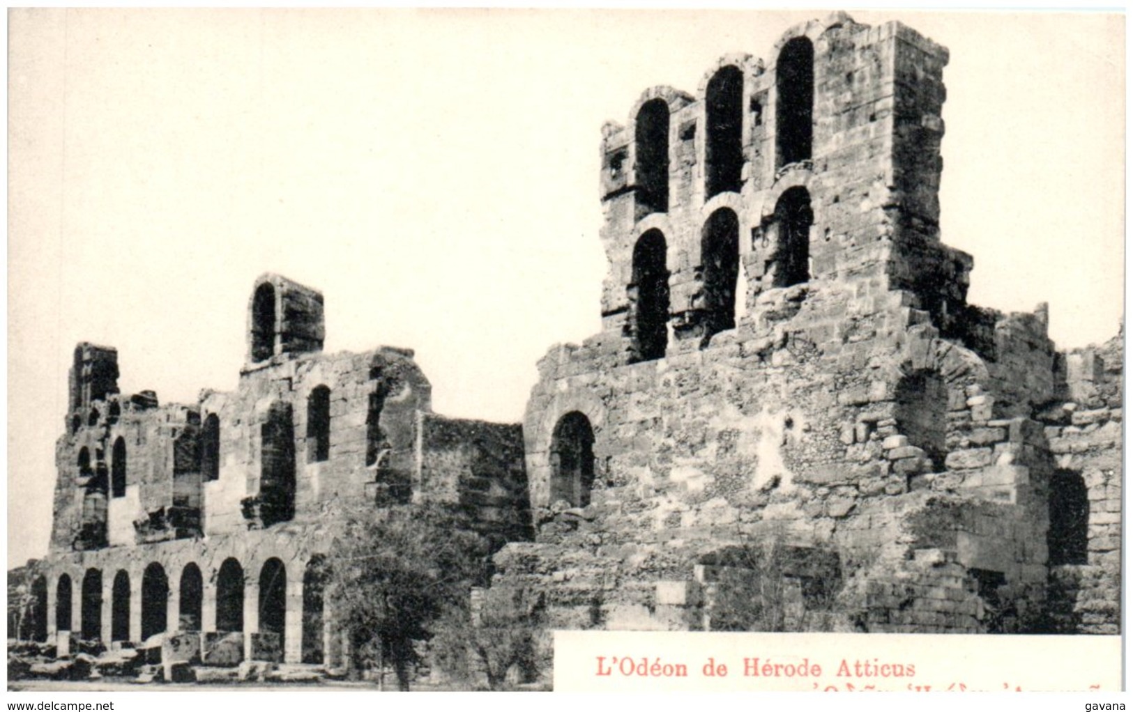 L'Odéon De Hérode Atticus - Greece