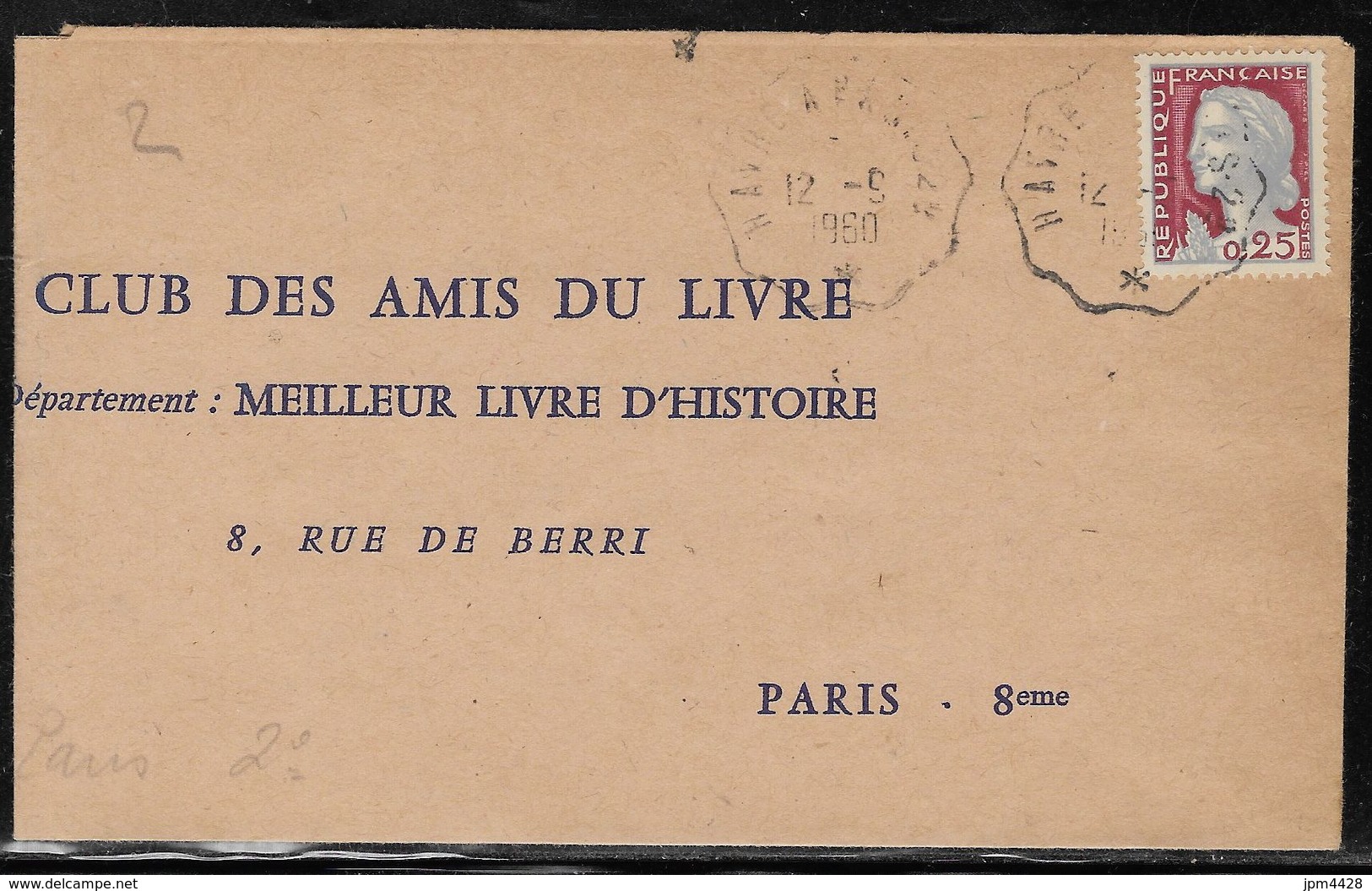 France - Marcophilie - Convoyeur Ligne - Le Havre à Paris 2° (enveloppe Pliée à Gauche) - Poste Ferroviaire