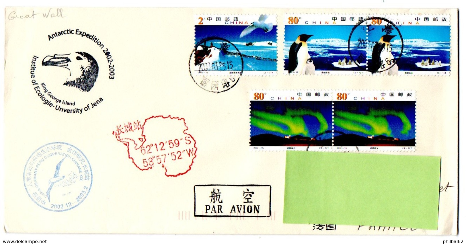 Pli Expédition Antarctique Chinoise. China, Germany, Peru Cooperation. King George Island. 03/2003 - Forschungsprogramme