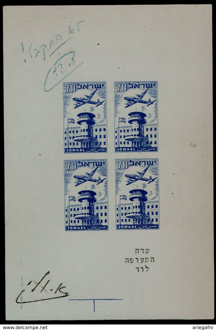 ISRAEL  1950 FIRST AIR MAIL BLOCK OF 4 PROOF SIGNET BY ARTIST VALISH MNH VERY RARE!! - Non Dentellati, Prove E Varietà