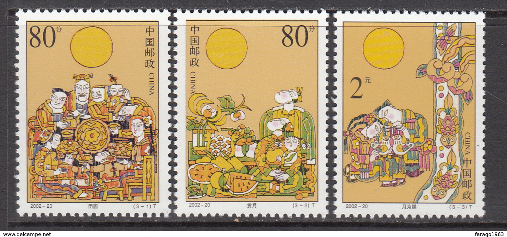 2002 China Mid - Autumn Festival Culture Complete Set Of 3 MNH - Ongebruikt