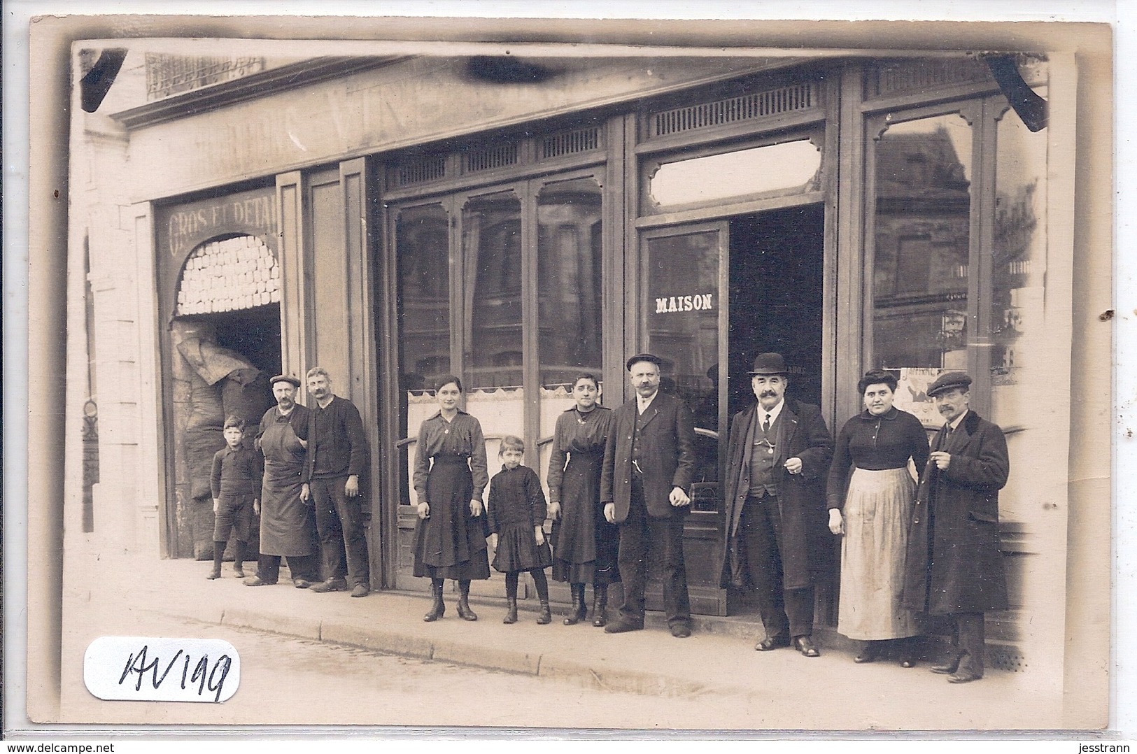 PHOTO- DEVANTURES DE MAGASINS - Métiers