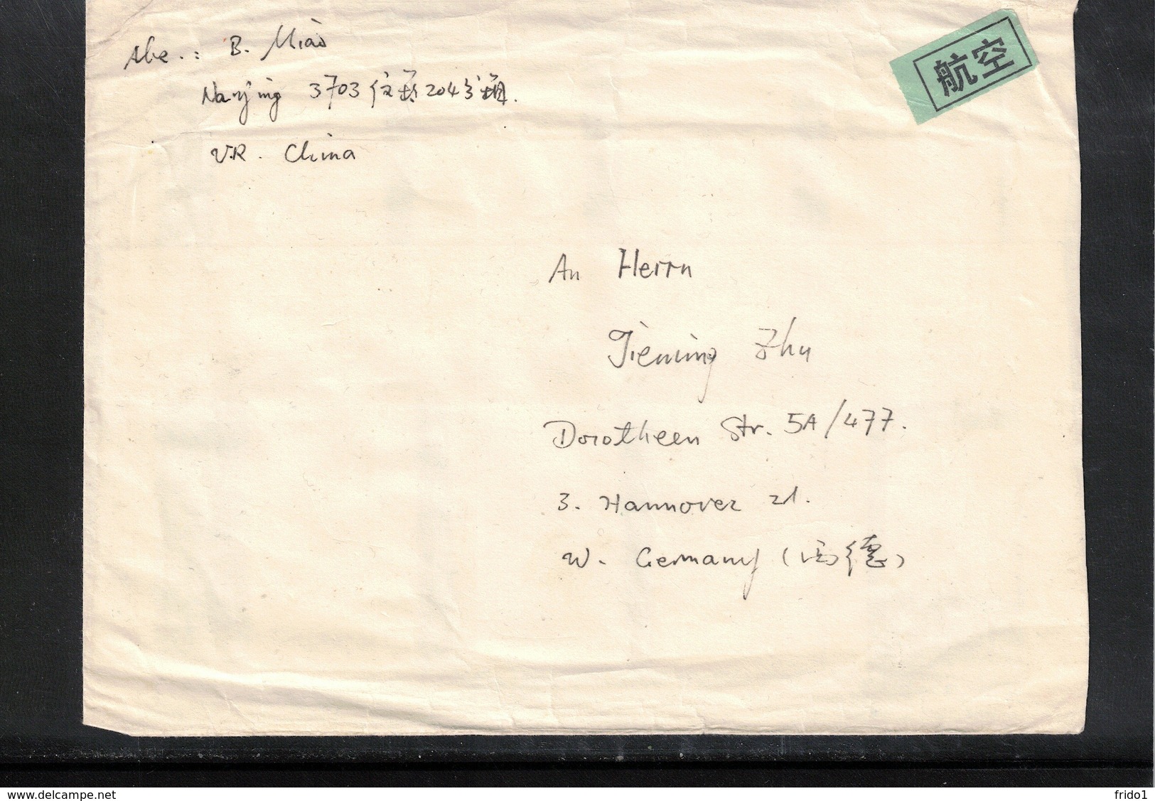 China 1986 Space / Raumfahrt Interesting Letter - Lettres & Documents