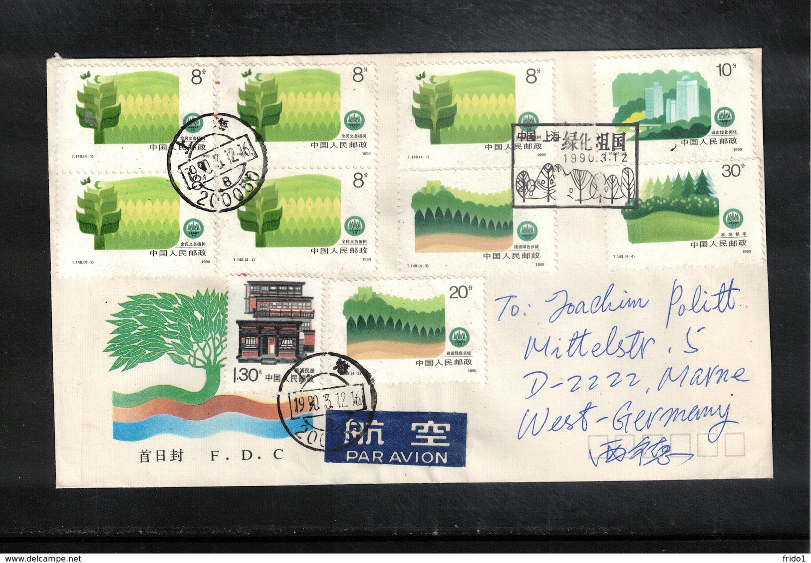 China  1990 Interesting Airmail Letter - Lettres & Documents