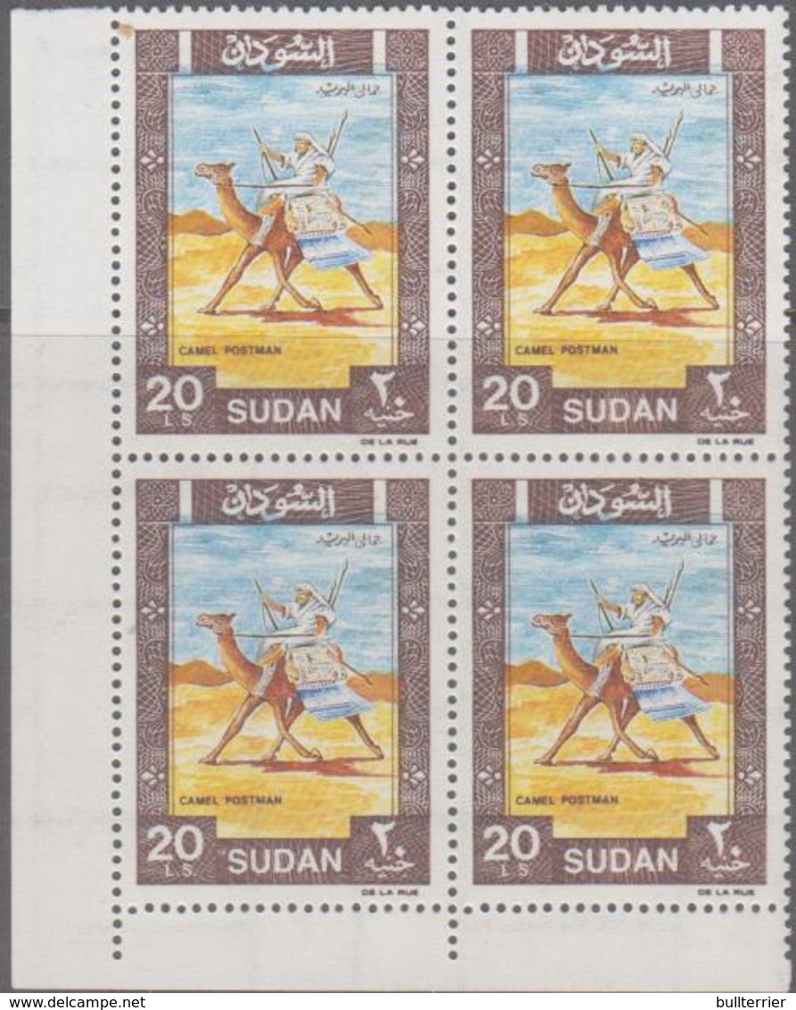SUDAN -  1991- CAMEL POSTMAN  20 LS  CORNER BLOCK OF 4  MINT NEVER HINGED, SG CAT £208 - Sudan (1954-...)