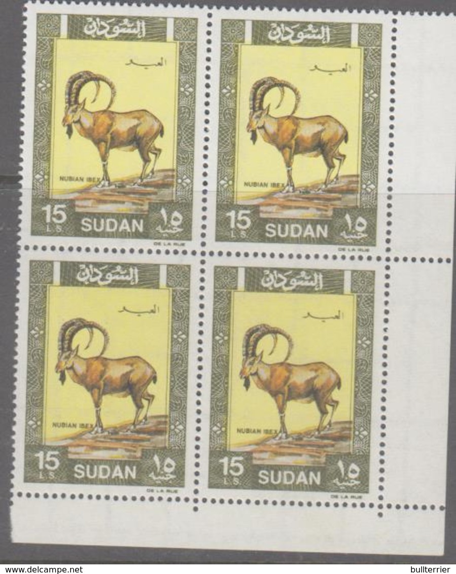 SUDAN -  1991- NUBIAN IBEX  15 LS  CORNER BLOCK OF 4  MINT NEVER HINGED, SG CAT £68 - Sudan (1954-...)