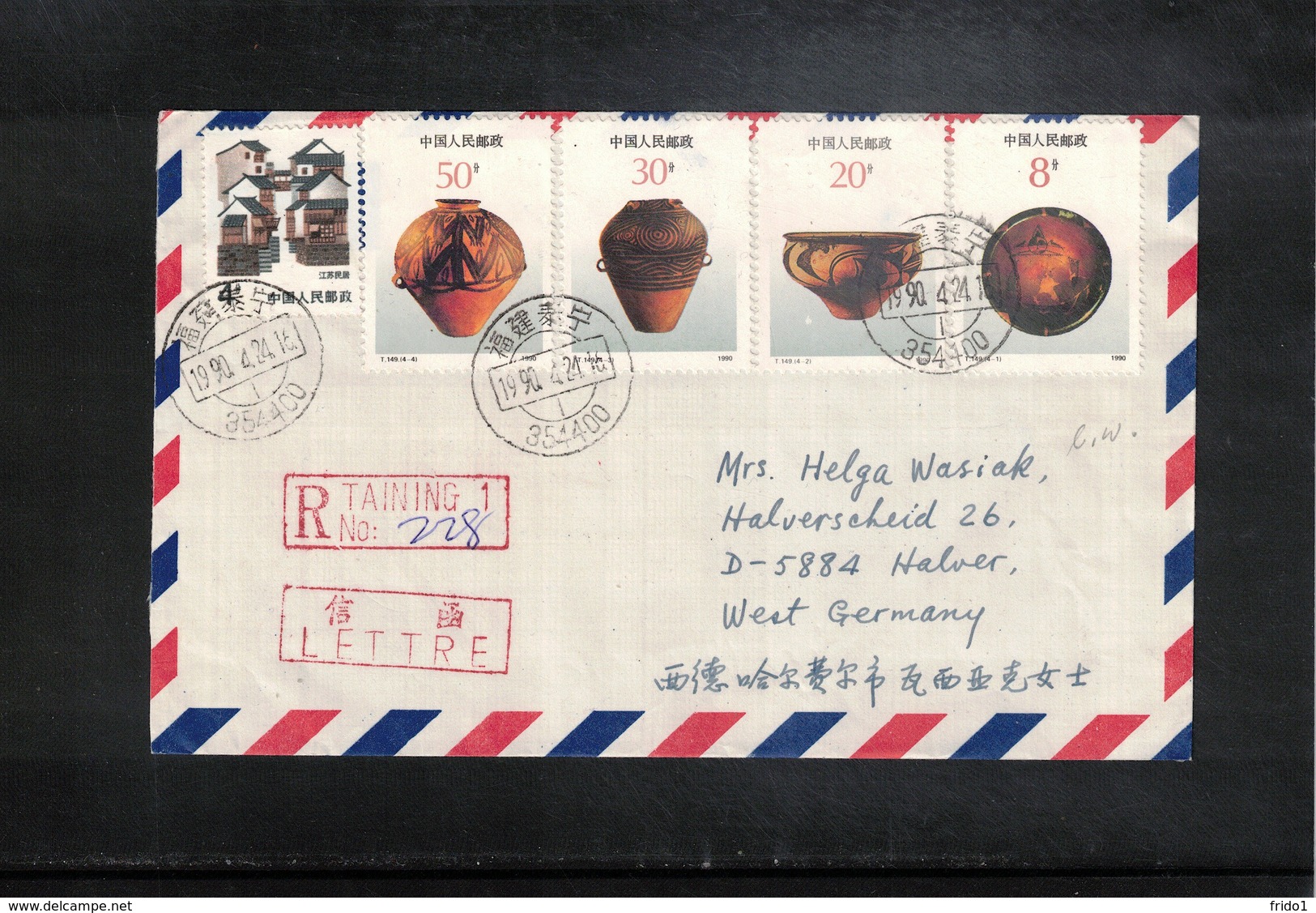 China  1990 Interesting Airmail Registered Letter - Lettres & Documents