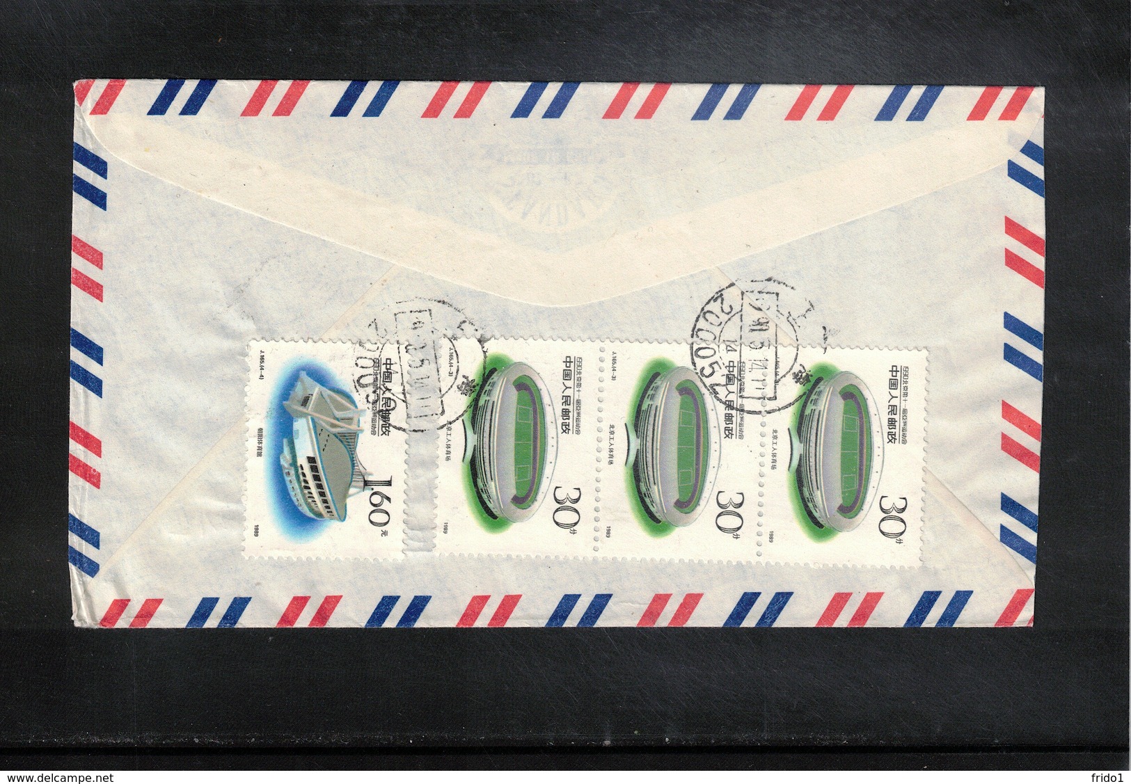 China  1990 Interesting Airmail Letter - Briefe U. Dokumente