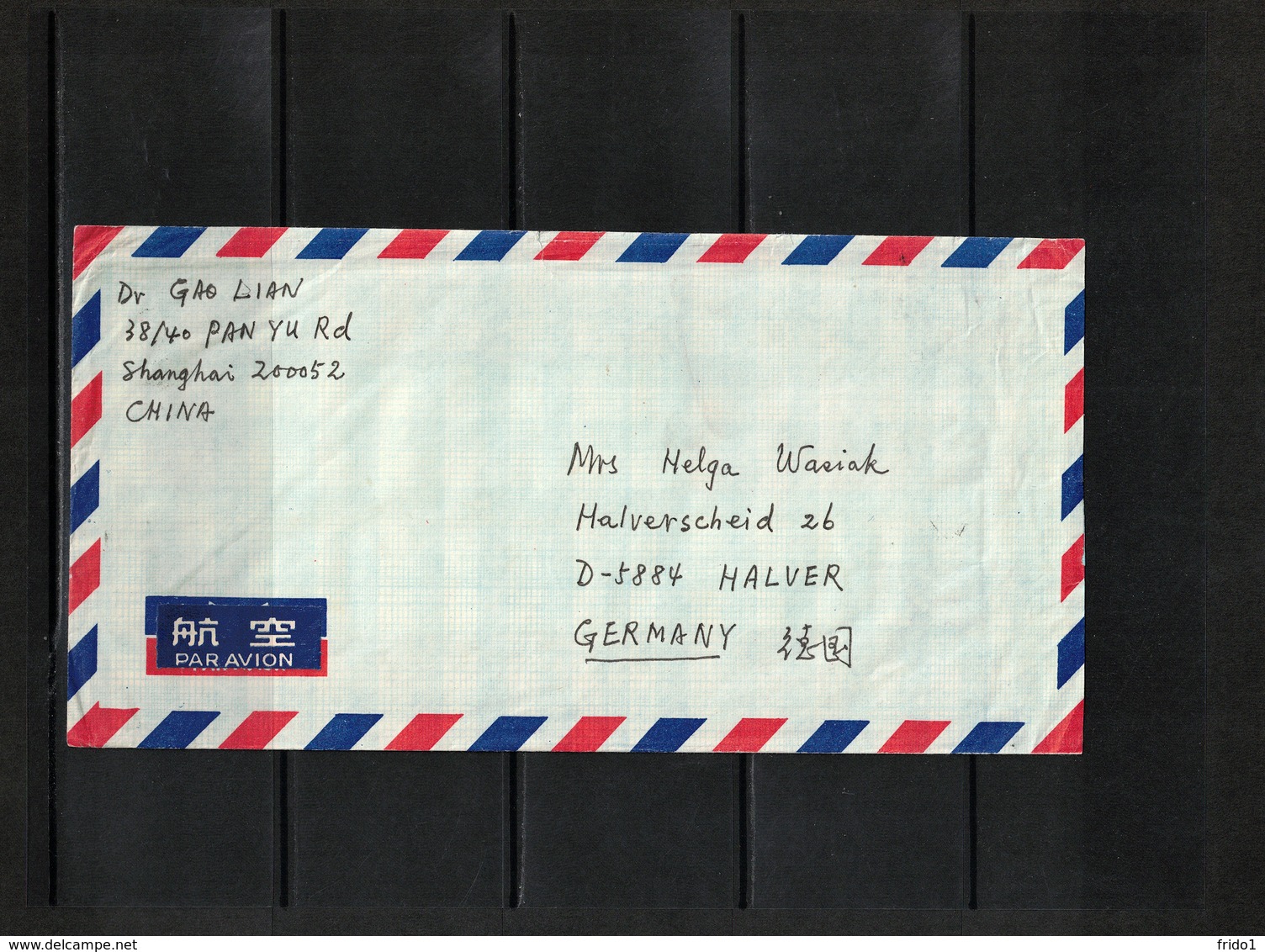 China 1993 Interesting Airmail Letter - Lettres & Documents