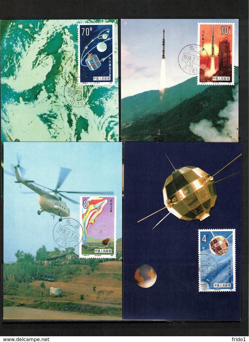 China 1986 Space / Raumfahrt Interesting Maximumcards - Asia