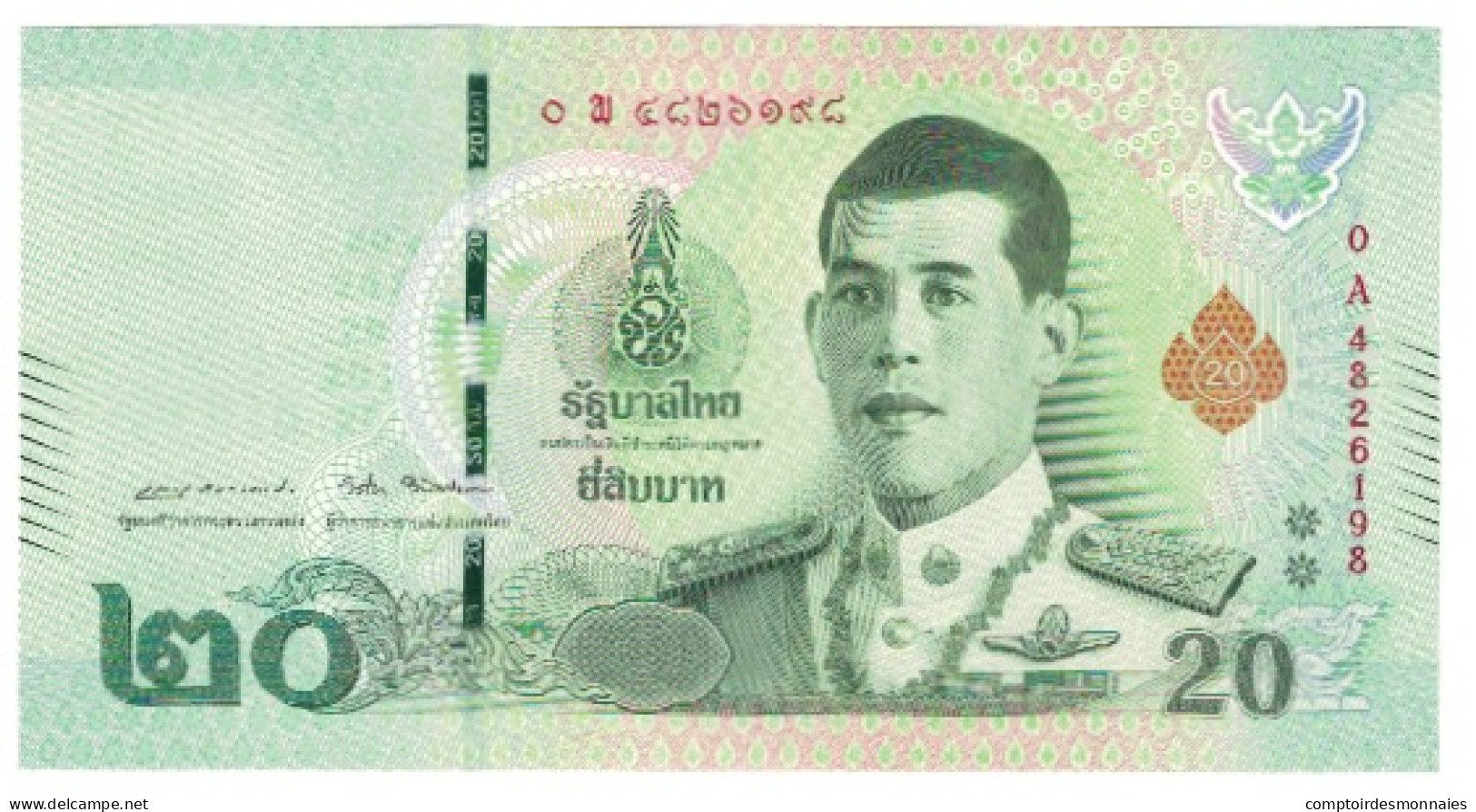 Billet, Thaïlande, 20 Baht, NEUF - Thaïlande