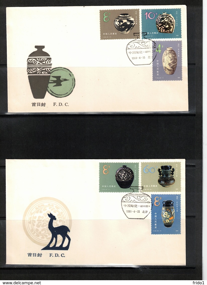 China 1981 Chinaware FDC - Cartas & Documentos