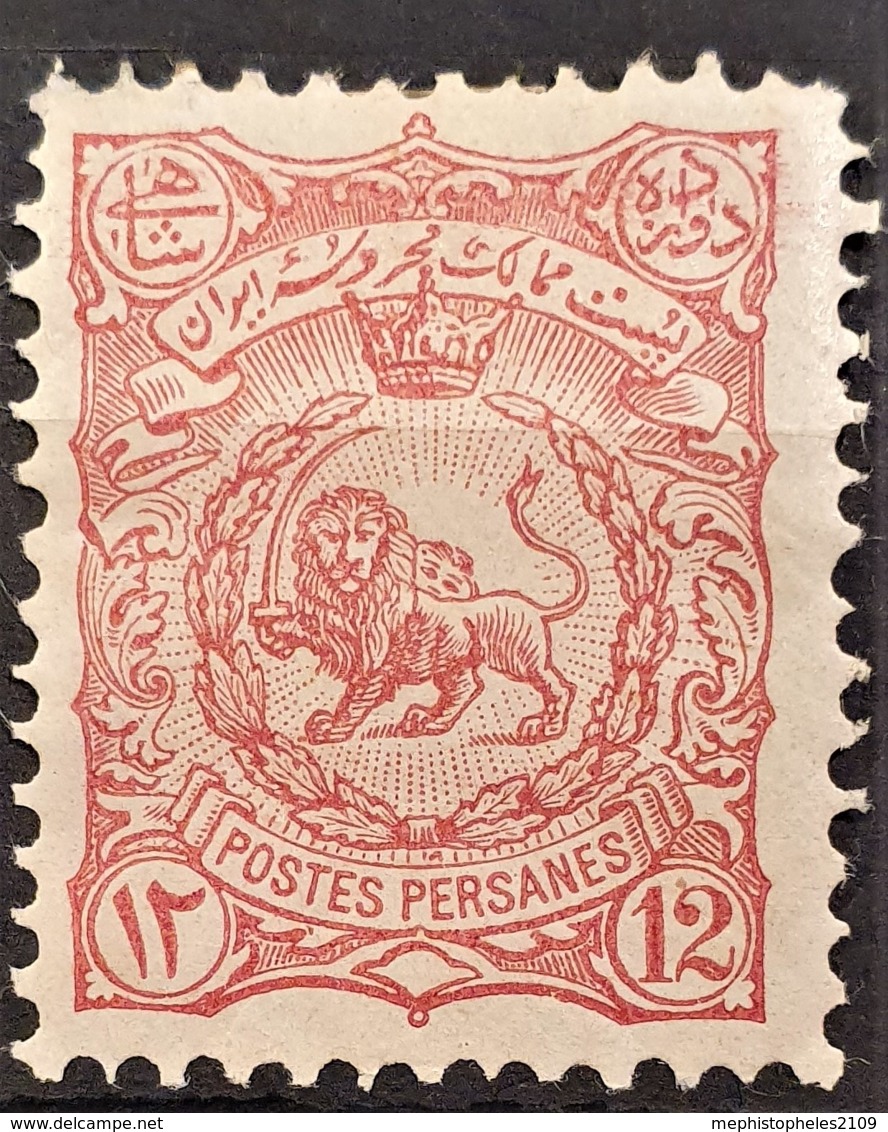 PERSIA 1898 - MLH - Sc# 111 - 12c - Iran