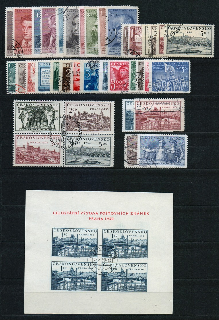 1950 Full Year - Fine Used - Años Completos