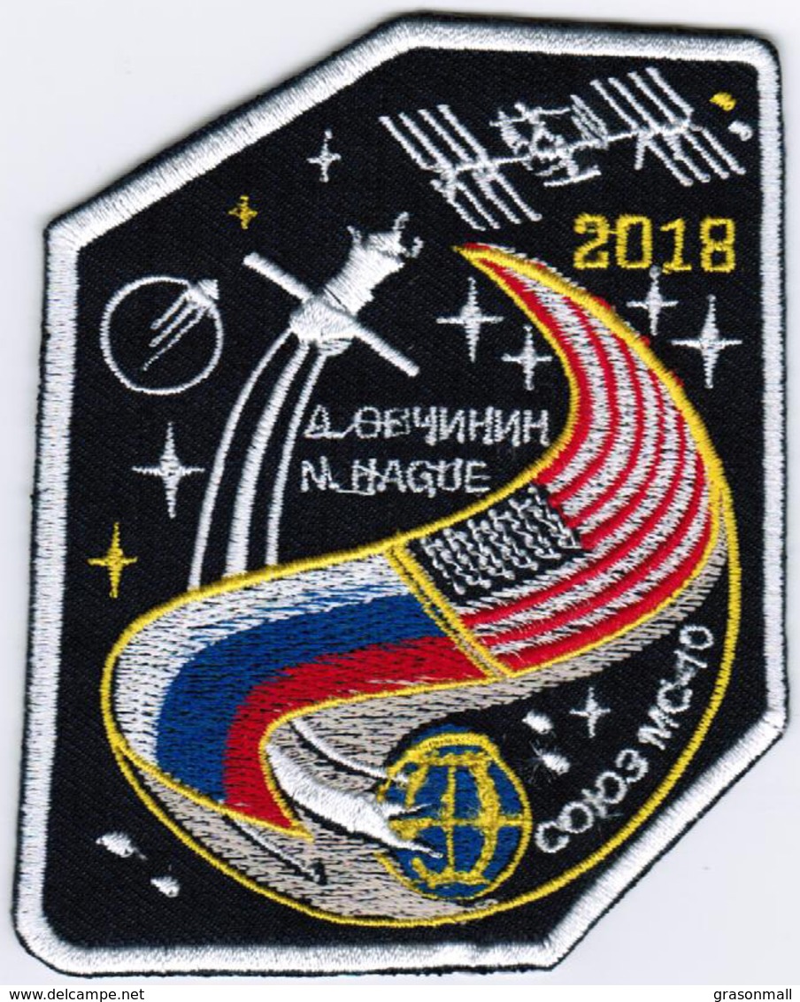 Human Space Flights Soyuz MS-10 #2 Burlak Russia Iron On Embroidered Patch - Patches