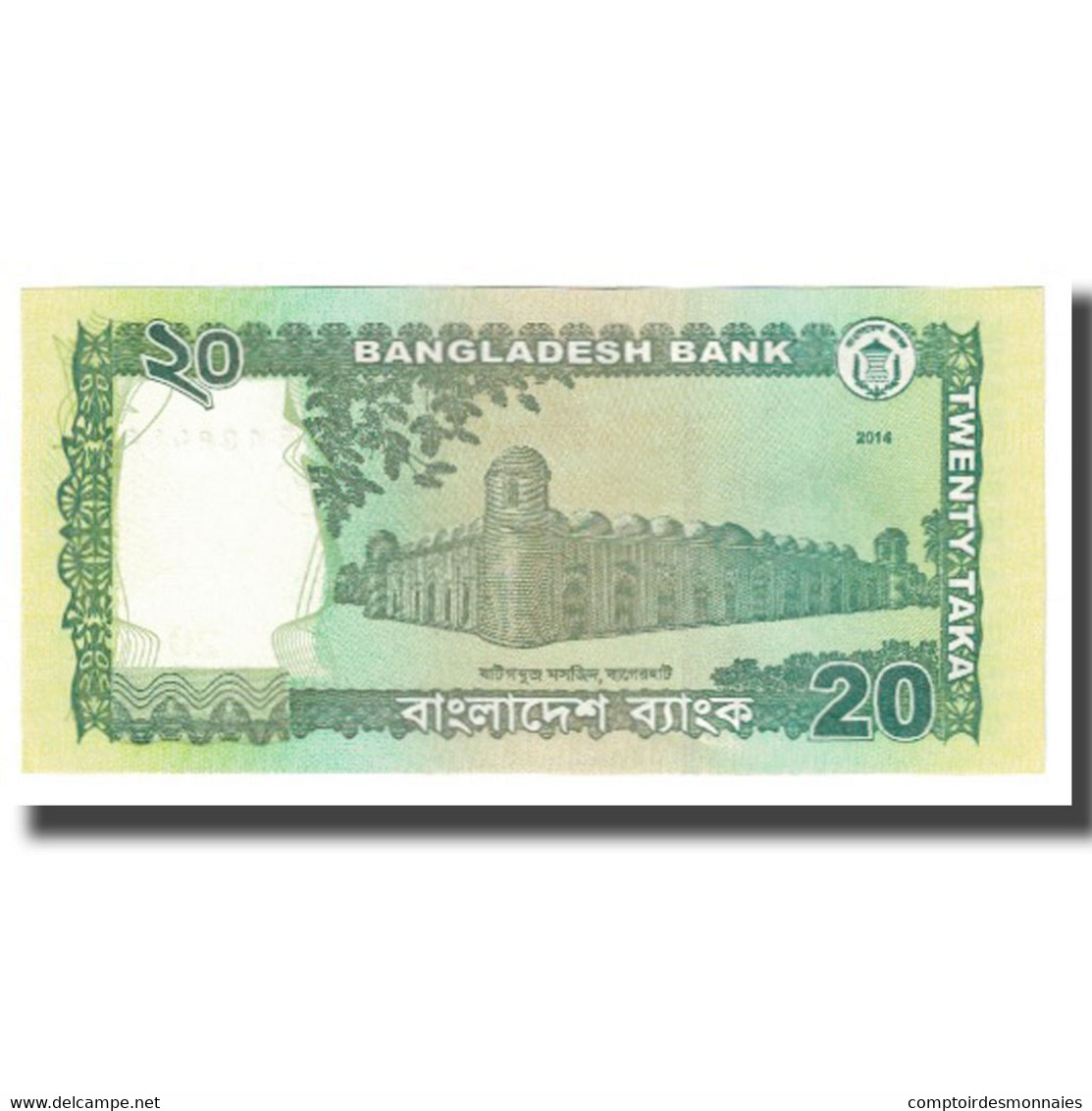 Billet, Bangladesh, 20 Taka, 2014, KM:55a, NEUF - Bangladesh