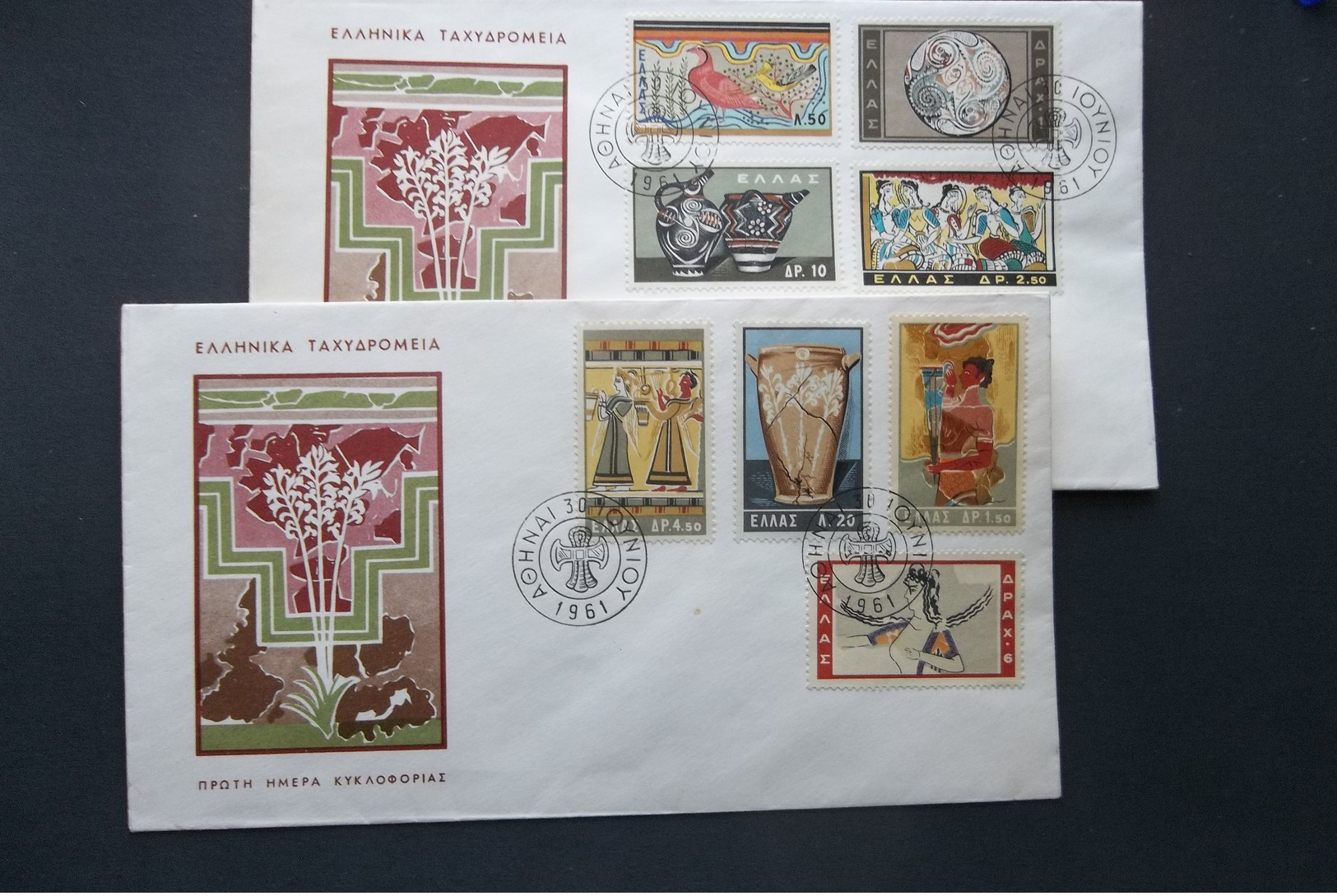 Greece: 1961 UnAd. Ca-FDCs (#WW5) - Covers & Documents