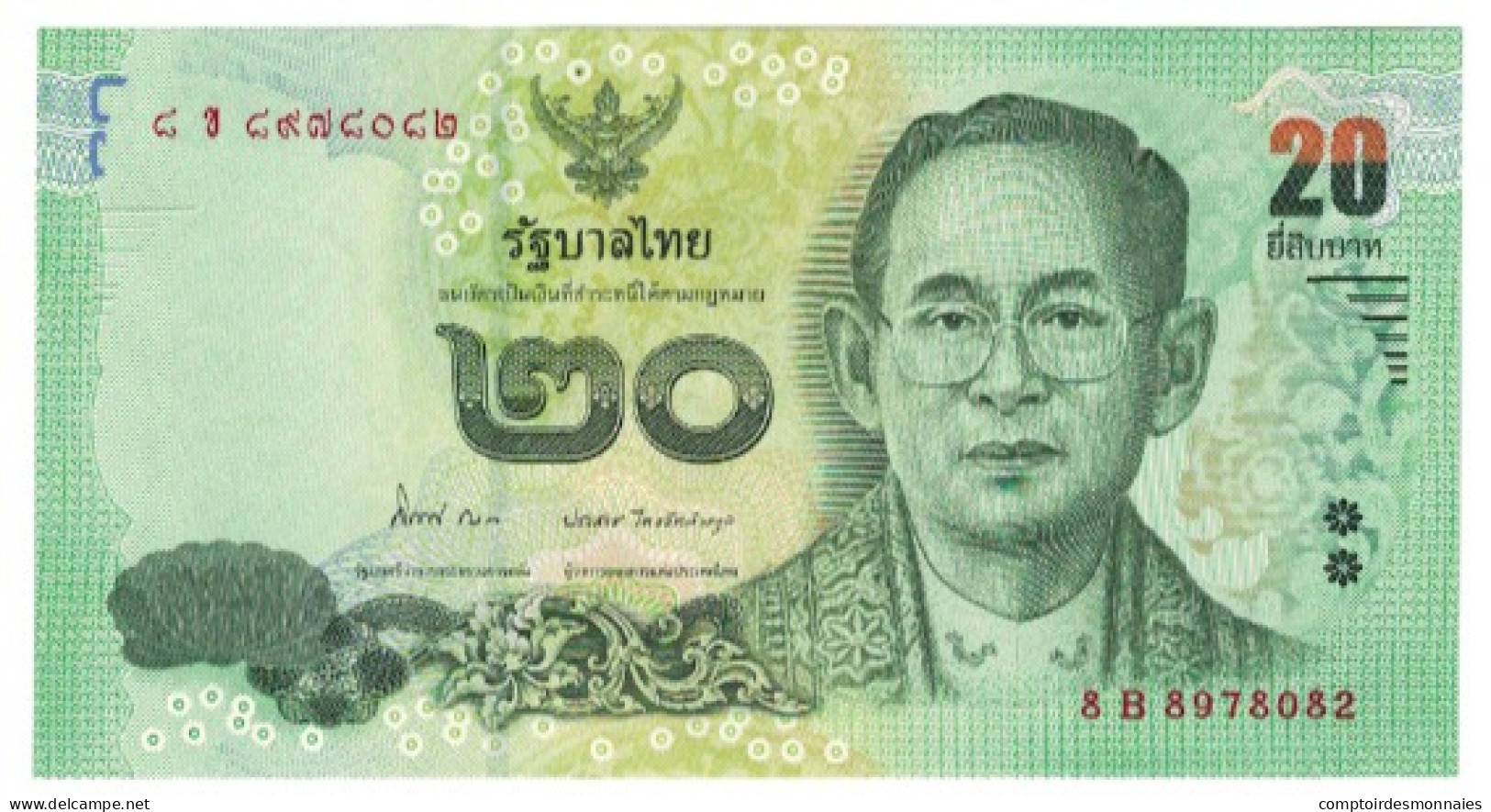 Billet, Thaïlande, 20 Baht, KM:118, NEUF - Thailand