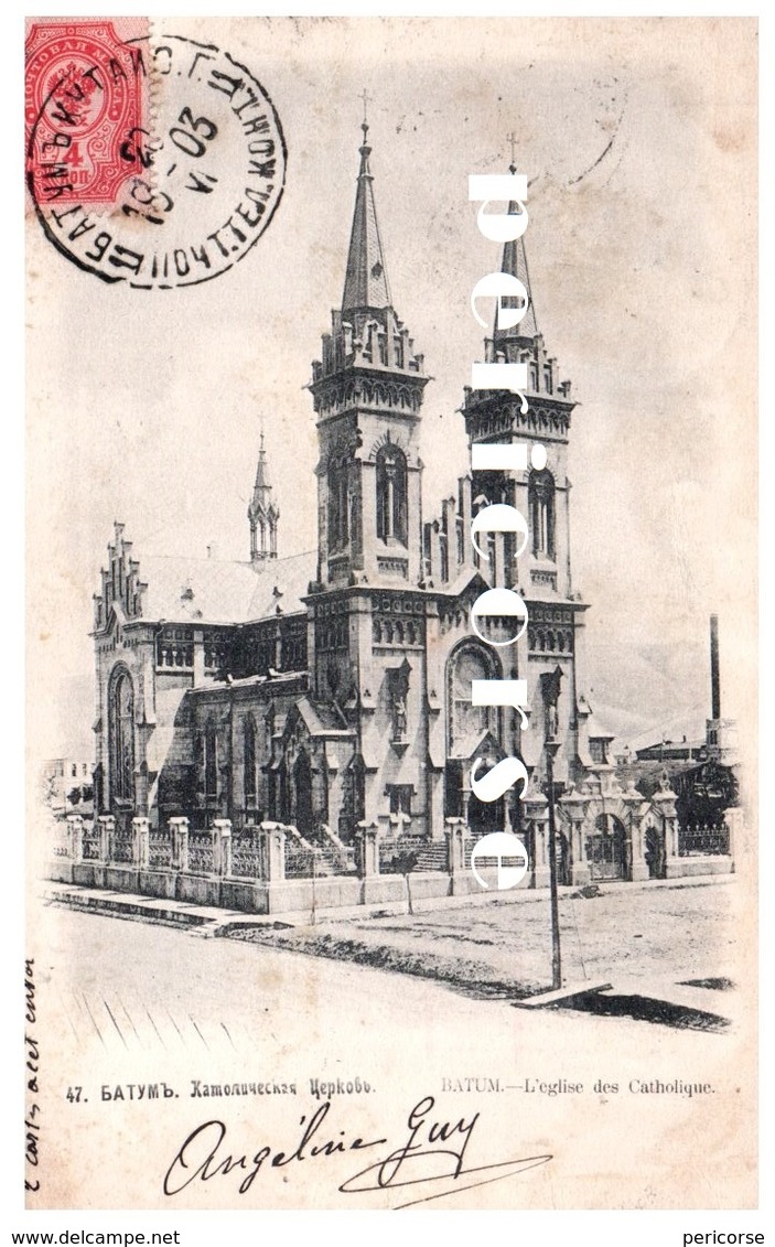 Batum  L'église Des Catholiques - Russie