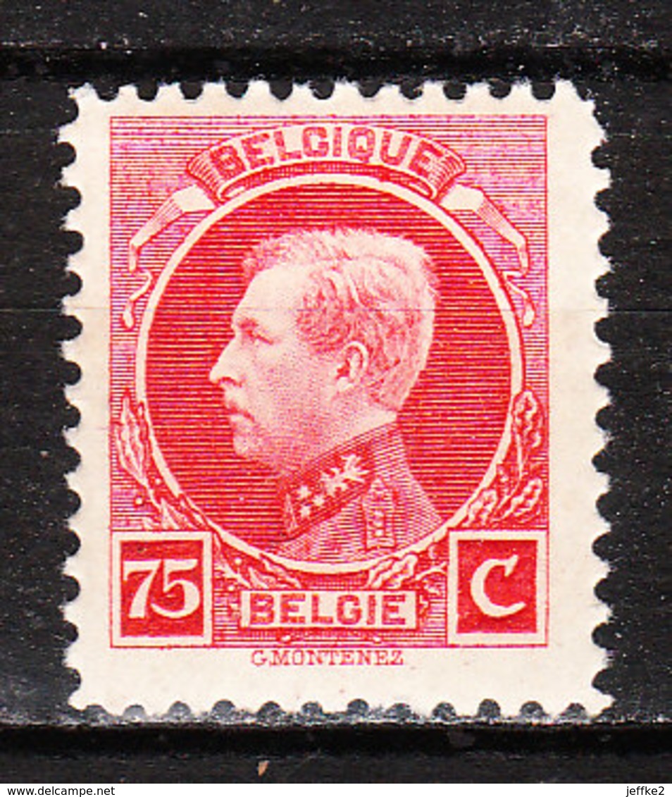 212**  Petit Montenez - Bonne Valeur - MNH** - LOOK!!!! - 1921-1925 Petit Montenez