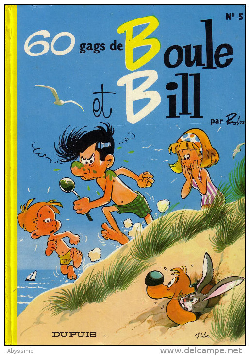 Boule Et Bill N° 5 - 1980 - D1 - Boule Et Bill